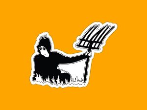 David Rose Sticker