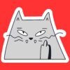 Flip Off Cat Sticker