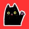 Waving Black Cat Sticker